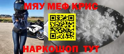 скорость Уссурийск