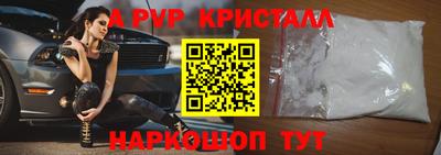 бошки Усть-Джегута
