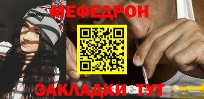 альфа пвп Усть-Илимск