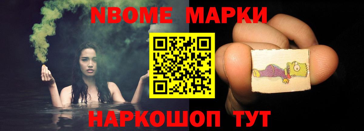 Валуйки  ЛСД экстази ecstasy  Вход с VPN  MEGA   Лсд 25 экстази кислота 